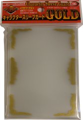 KMC card sleeve protectors GOLD